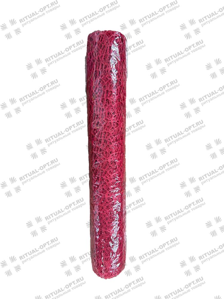 Сетка декоративная Сизаль (48см х 7,0м) (цв. красный)