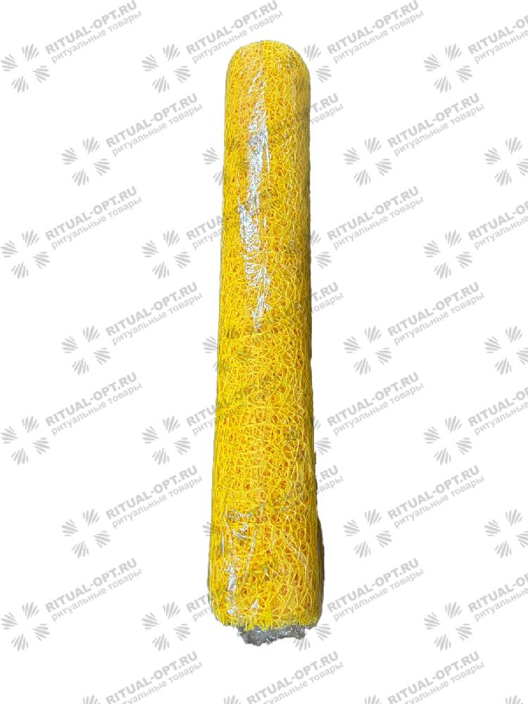Сетка декоративная Сизаль (48см х 7,0м) (цв. желтый)