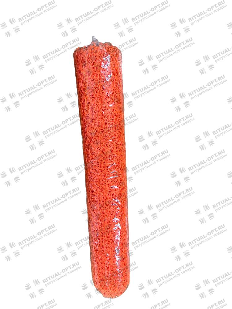 Сетка декоративная Сизаль (48см х 7,0м) (цв. оранжевый)