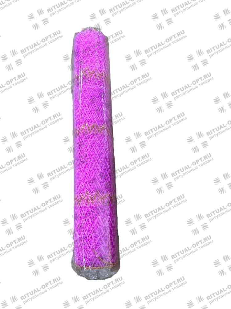 Сетка декоративная Зигзаг (52см х 4,5м) (цв. розовый)