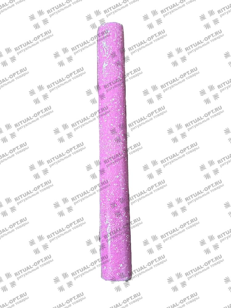 Сетка декоративная Снег (51см х 4,5м) (цв. розовая)