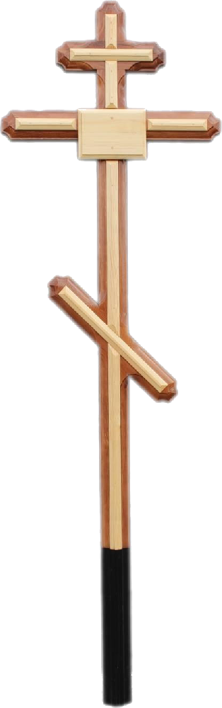 Крест деревянный В-3  (225х70см)